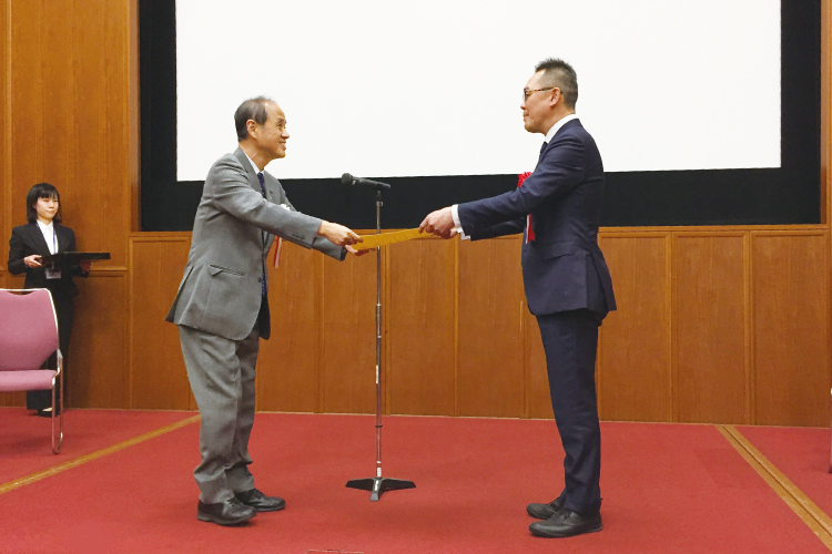 岡山市ホワイトプラス表彰式