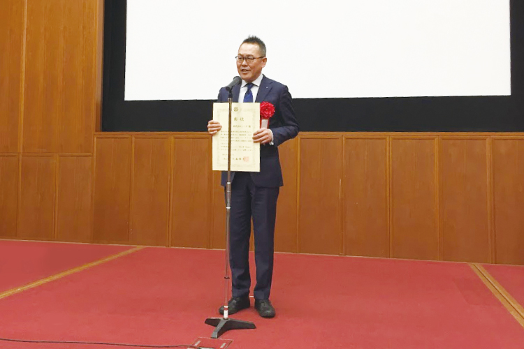 岡山市ホワイトプラス表彰式